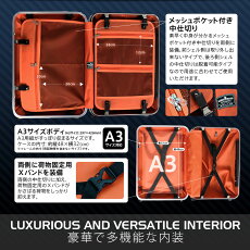 アウトレットキャリーバック機内持ち込みレジェンドウォーカーTSAロック搭載100%ポリカーボネイトスーツケースキャリーバッグ旅行かばんビジネスSUITCASEB-6203-50【10P19Mar14】【マラソン201405_送料無料】
