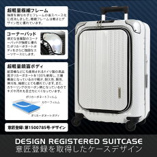アウトレットキャリーバック機内持ち込みレジェンドウォーカーTSAロック搭載100%ポリカーボネイトスーツケースキャリーバッグ旅行かばんビジネスSUITCASEB-6203-50【10P19Mar14】【マラソン201405_送料無料】