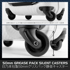 アウトレットキャリーバック機内持ち込みレジェンドウォーカーTSAロック搭載100%ポリカーボネイトスーツケースキャリーバッグ旅行かばんビジネスSUITCASEB-6203-50【10P19Mar14】【マラソン201405_送料無料】