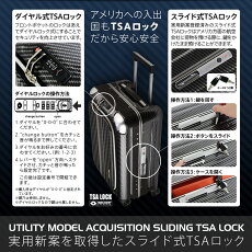 アウトレットキャリーバック機内持ち込みレジェンドウォーカーTSAロック搭載100%ポリカーボネイトスーツケースキャリーバッグ旅行かばんビジネスSUITCASEB-6203-50【10P19Mar14】【マラソン201405_送料無料】