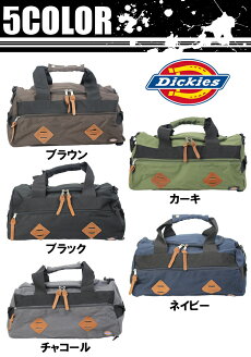 【Dickies・ディッキーズ】3WAYボストンバッグ,リュックサック,男女兼用,通勤,通学,お出かけ,バックパック,スポーツ,スクールバック,修学旅行,遠足,鞄,かばん17253800