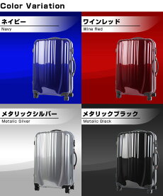 【訳あり:アウトレット】スーツケースキャリーバッグキャリーケース機内持込み(国内線)軽量スーツケース小型【SSサイズ:5081-45cm】【10P11Jan14】【マラソン201401_送料無料】