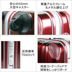 MLサイズ/送料無料/スーツケース/キャリーバッグ/キャリーケース/インナーフラット/軽量/小型モデル/3泊〜5泊対応/半鏡面ボディー/1年保障/セール対象/楽天スーツケース/あす楽SSspecial03mar13_interior
