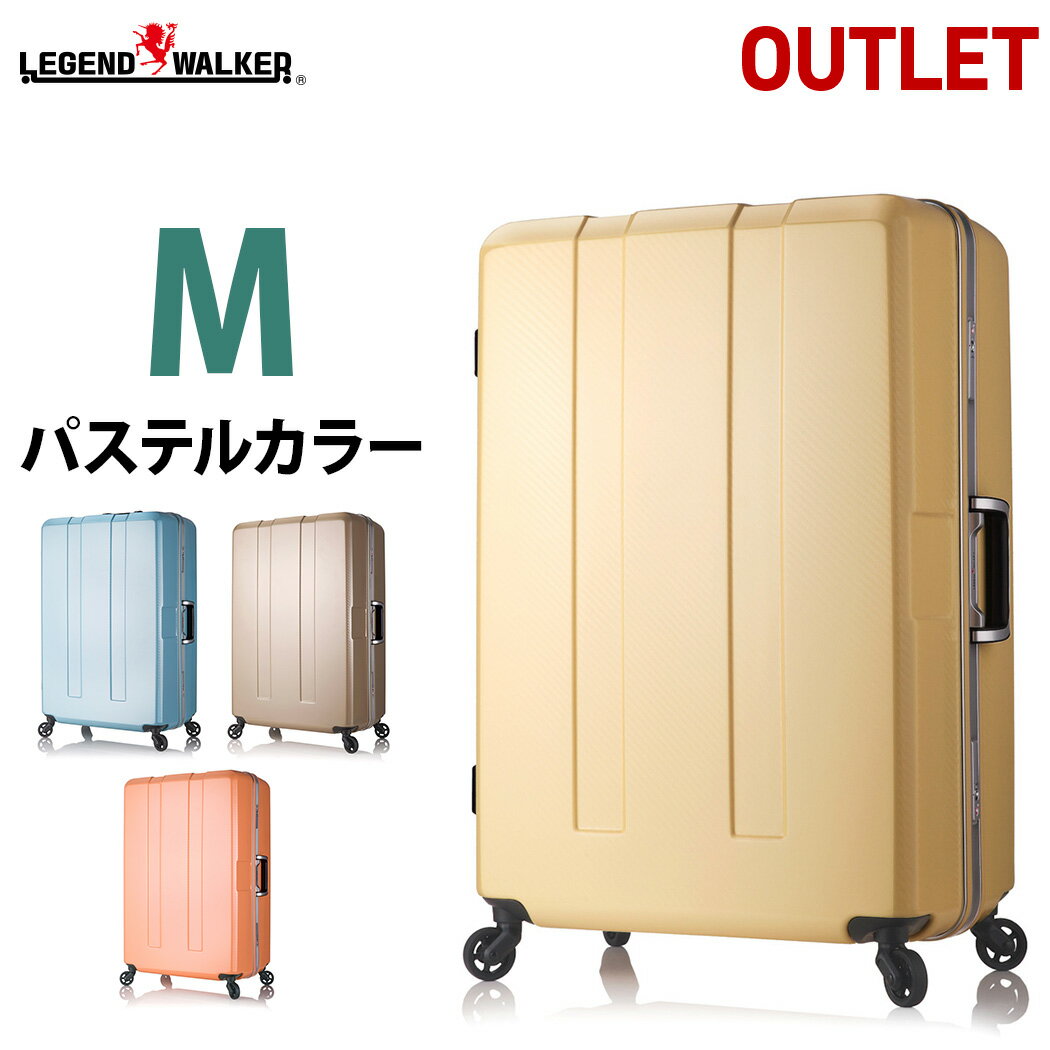 アウトレット スーツケース SUITCASE キャリーケース キャリーバッグ キャリーバック 世界基...:outlet-traveler:10002112