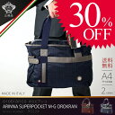 【30%OFF期間特売】【10月18日1:59までポイント10倍】オロビアンコ OROBIANCO トートバッグ バッグ ビジネス カジュアル バッグ A4サイズ メンズ レディース レザー ナイロン オロクラン 「ARINNA SUPERPOCKET M-G OROKRAN」『orobianco-90224』