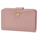 プラダ PRADA 財布 二つ折り 折財布 サフィアーノ レディース ピンク系 1ML225 QWA 924