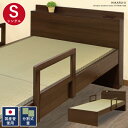二段ベッド 2段ベッド 激安.com -GKA(本
