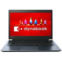 【新品/取寄品】dynabook UX53 UX53/F PUX53FLPNEA