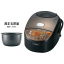 【新品/在庫あり】象印 IH炊飯ジャー 極め炊き NP-VJ...