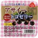 【新品/取寄品】【通販限定】マルヤス食品 アサイートコゼリー 130g
