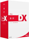 【新品/取寄品/代引不可】PCA会計DX with SQL 20CAL PKAIDXW20C