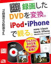 TVϿDVDưiPod DE-221ڿʡۡڼʡ[525]