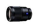 【新品/取寄品/代引不可】SONY Distagon T* FE 35mm F1.4 ZA SEL35F14Z