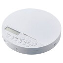 【新品/取寄品】ポータブルCDプレーヤー/リモコン付属/有線対応/ホワイト LCP-PAP01LWH