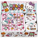 【新品/取寄品】【通販限定】タマハシ ハローキティ