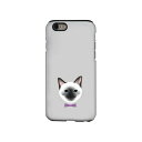 【通販限定/新品/取寄品/代引不可】ディーパークス iPhone6/6S タフケース キャットシリーズ シャム DS6698iP6S 1コ入