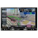 【新品/取寄品】AVIC-RL901 楽ナビ 8V型 LS(ラージサイズ)/地デジモデル