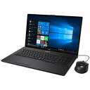 【新品/在庫あり】FMV LIFEBOOK NH56/D2 FMVN56D2B ブライトブラック