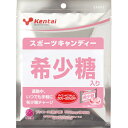 【新品/取寄品】【通販限定】Kentai(ケンタイ) スポーツキャンディー 希少糖飴 ピーチ味 76g