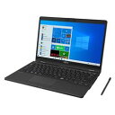 【新品/在庫あり】FMV LIFEBOOK UH95/F1 FMVU95F1B