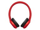 【新品/取寄品】ワイヤレスステレオヘッドセット レッド WH-H810/R
