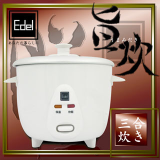 ޥ Edel Ӵ ݿ ưݲդ MCE-3292 3椭ˡڿʡۡں߸ʡ