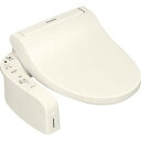 【新品/在庫あり】パナソニック 温水洗浄便座 ビューティ・ト...