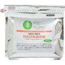 【新品/取寄品】【通販限定】やさしくなりたいわさびの洗浄剤 食器洗い機専用 500g
