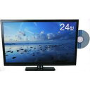 【新品/在庫あり】ZM-24DVTB DVD内蔵 24型 地上デジタルハイビジョン液晶テレビ