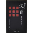 【新品/取寄品】【通販限定】カメヤマ 花げしき 沈香 ミニ寸 煙少香 約50g