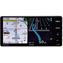 【新品/取寄品】AVN-R8W ベーシックナビ モリーナビゲーション内蔵 7型WVGA AVシステム 200mmワイドモデル