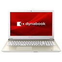 【新品/在庫あり】dynabook X7 P1X7MPBG サテンゴールド