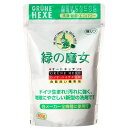 【新品/取寄品】【通販限定】緑の魔女 全自動食器洗い機専用洗剤 800g