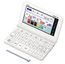 【新品/取寄品】電子辞書 EX-word 高校生向け・学習モデル XD-SX4800WE ホワイト