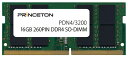 【新品/取寄品/代引不可】32GB(16GB 2枚組)DDR4-3200 260PIN SODIMM PDN4/3200-16GX2