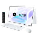 【新品/在庫あり】LAVIE Home All-in-one HA770/RAW PC-HA770RAW ファインホワイト