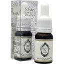 【通販限定】【新品/取寄品/代引不可】SPMソラオイルセット オリジナルローズ 8mL