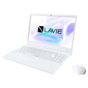 【新品/在庫あり】LAVIE N15 N1515/AAW PC-N1515AAW パールホワイト