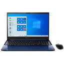 【新品/在庫あり】dynabook C8 P1C8PPBL スタイリッシュブルー