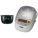 【新品/在庫あり】象印 圧力IH炊飯ジャー 鉄器コート プラ...
