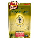【通販限定/新品/取寄品/代引不可】アワスター SP 超やわらかめ イエロー 1枚入