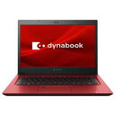 【新品/在庫あり】dynabook S3 P1S3LPBR モデナレッド