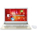 【新品/取寄品】dynabook T45 T45/CG PT45CGP-SJA2 サテンゴールド