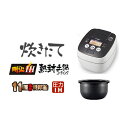 【新品/在庫あり】タイガー 圧力IH炊飯ジャー 炊きたて J...