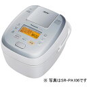 【新品/在庫あり】パナソニック 可変圧力IHジャー炊飯器 お...
