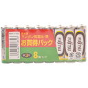 【新品/取寄品】【通販限定】FUJITSU マンガン乾電池・黒 単3×8P