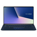 【新品/在庫あり】ZenBook 14 UX433FN UX433FN-8265RB ロイヤルブルー