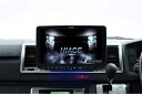 【新品/在庫あり】XF11NX-HI-NR ハイエース専用 11型 フローティングビッグX 11