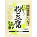 【新品/取寄品】【通販限定】ムソー にがり粉豆腐 50g