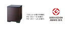 【新品/取寄品】三菱電機 ペルチェ方式薄型 20リットル電子...